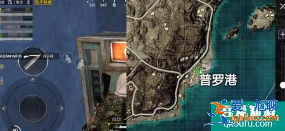 和平精英沙漠地图饮料机在哪?沙漠地图饮料机的具体位置? 和平精英沙漠地图饮料机在哪?沙漠地图饮料机的具体位置?