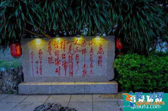 鹿回头公园看日落时间 鹿回头公园看夕阳最佳时间？