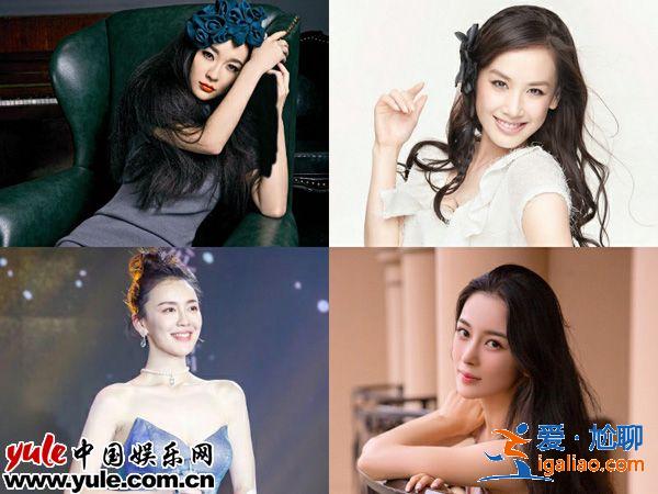 霍思燕黄圣依吕佳容赵韩樱子 那些一晕成名的女星