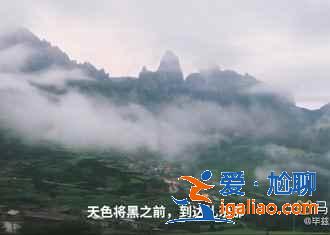 【甘南旅游景点推荐】甘南有什么好玩的，甘南必游景点TOP6？