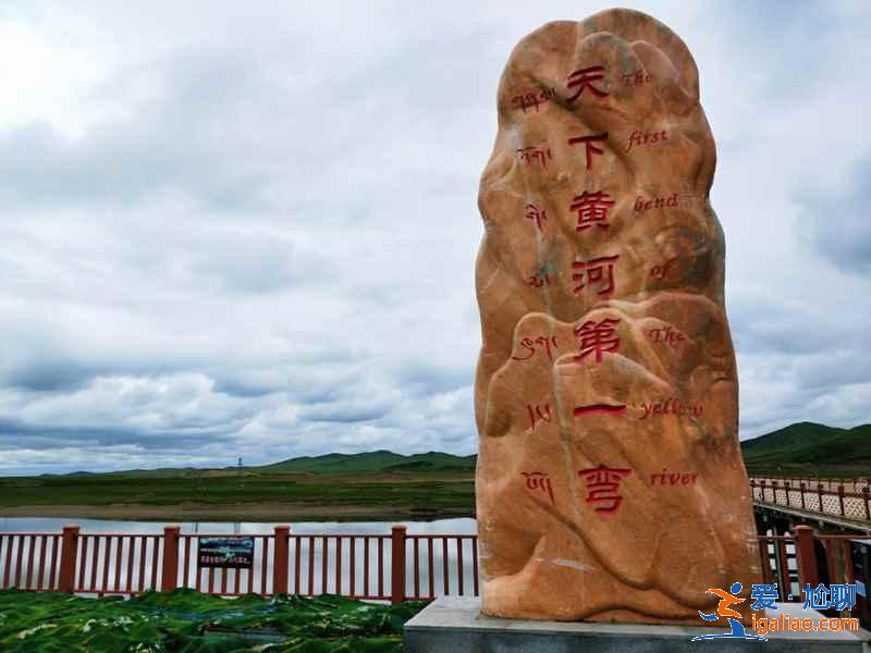 【甘南旅游景点推荐】甘南有什么好玩的，甘南必游景点TOP6？