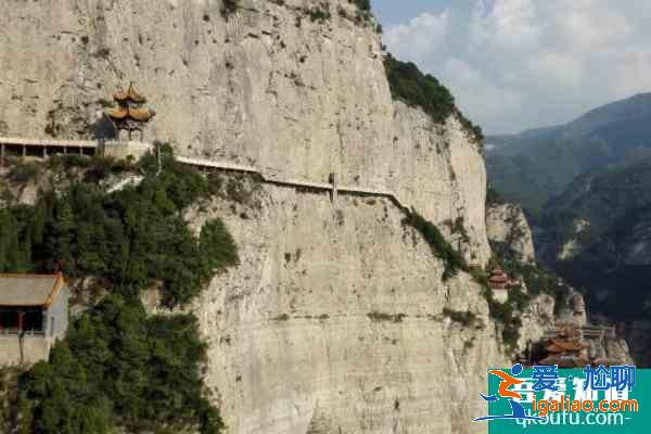 2021绵山风景区门票多少钱？