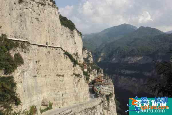 2021绵山风景区门票多少钱？