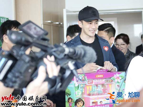 田牧宸深入东北边陲  献爱心助阵公益活动