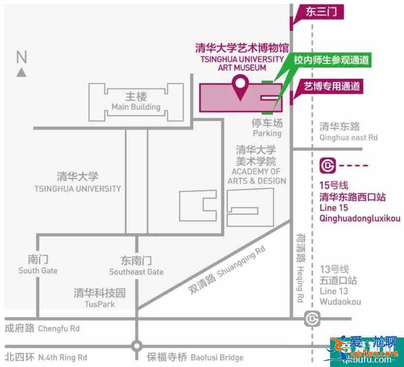 清华大学艺术博物馆门票多少钱？