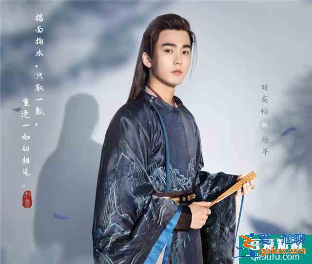 鞠婧祎《如意芳霏》官宣，许佳琪宋昕冉再次合体，光看剧照沦陷了？