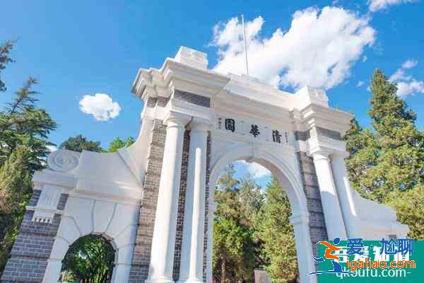 清华大学艺术博物馆门票多少钱？