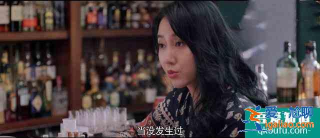 《怪你过分美丽》管弦：让你等待的男人，他其实没有那么爱你？