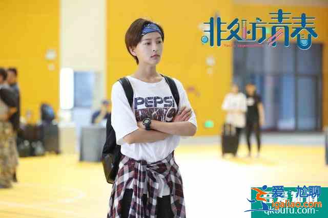 《非处方青春》首播，终于有一部能看的校园剧，女主被赞小孙俪？