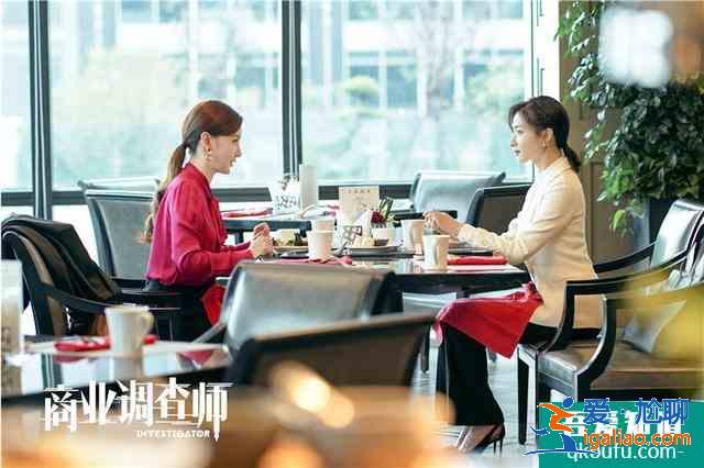 万茜、朱亚文再携手解锁全新职场剧《商业调查师》，剧迷感叹“别是？