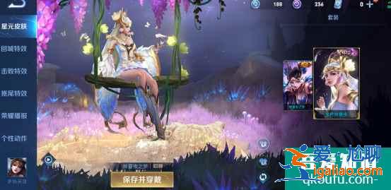 王者荣耀紫星币有什么用？100元能抽到多少个紫星币？？