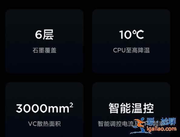 小米10s比k40pro贵是什么原因？