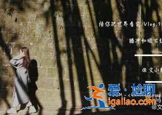 腾冲需要玩几天，去腾冲玩几天合适？