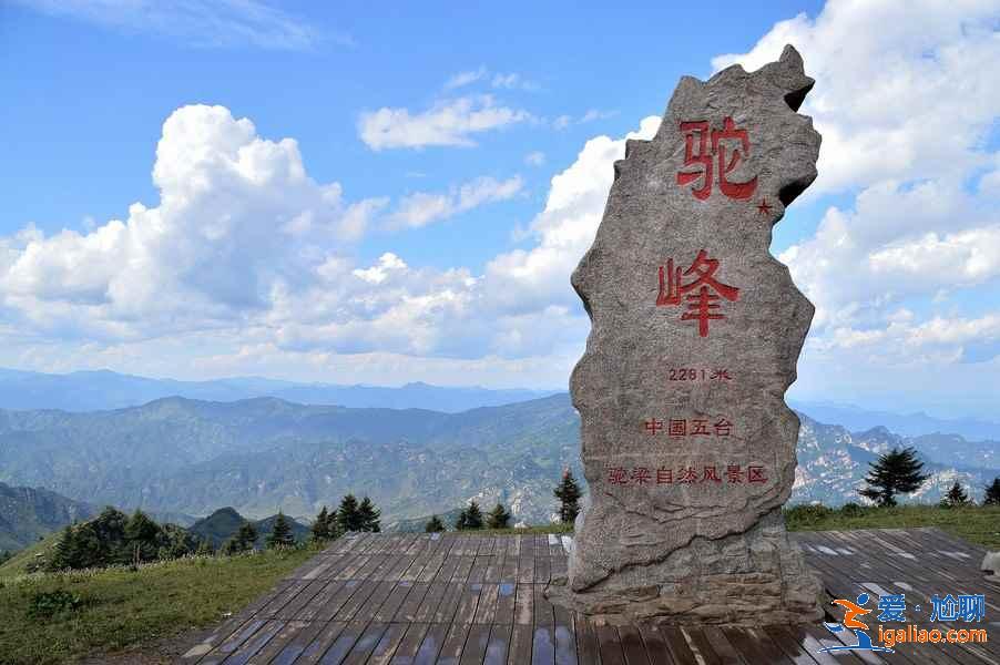 石家庄热门景点有哪些，石家庄热门景点值得去吗，石家庄热门景点攻略？