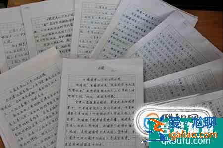 作文提纲怎么写？