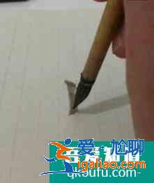 怎样写毛笔字竖？？