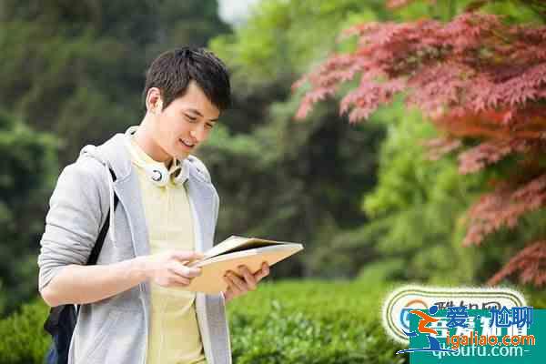 大学生如何提高自身的思想道德素质与法律素质？