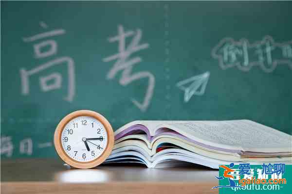 高考文综各科选择题有什么答题技巧和方法吗？？