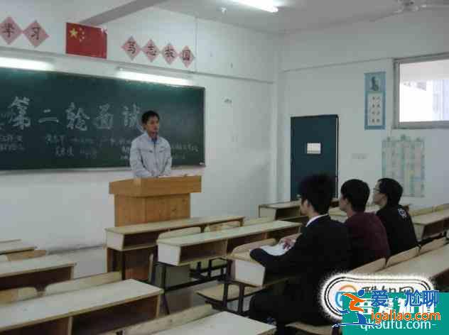 学生会面试怎么自我介绍？