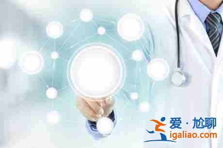 哈尔滨代生助孕[ 不成功全额退款 ]？