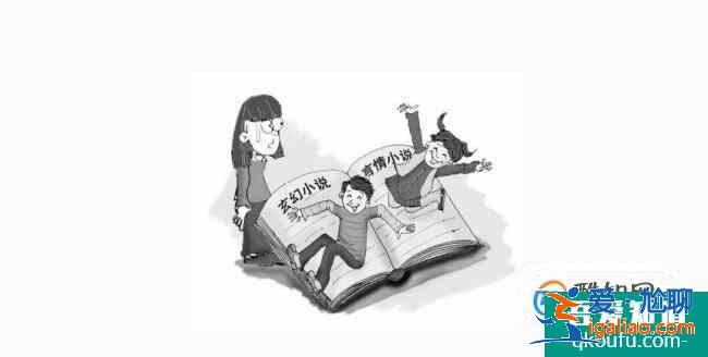在家做什么可以赚钱？
