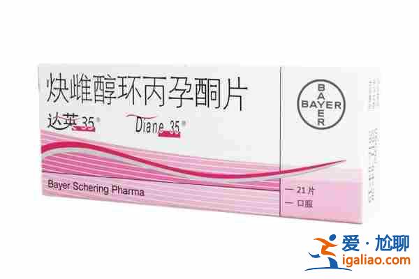 哈尔滨代怀机构，认真完成每个承诺？