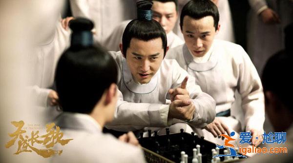 《天盛长歌》“校霸”姚扬宇引关注 毛毅走心出演实力圈粉