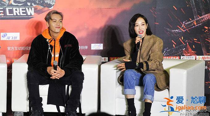 陈伟霆粉丝与宋茜粉丝开撕 双方因CP问题竟P上遗照 陈伟霆粉丝与宋茜粉丝开撕 双方因CP问题竟P上遗照