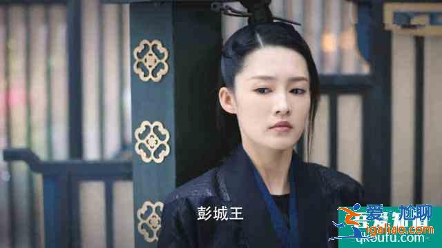 锦绣南歌：大婚之夜，骊歌刺杀刘义康，结果后悔不已？