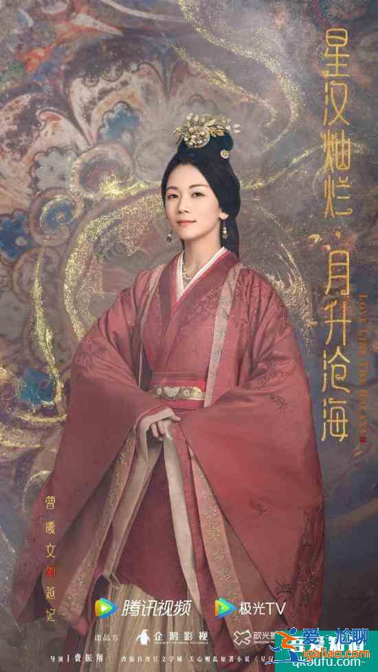 《大考》圆满收官！曹曦文温暖诠释高三母亲 细腻演技获赞无数？