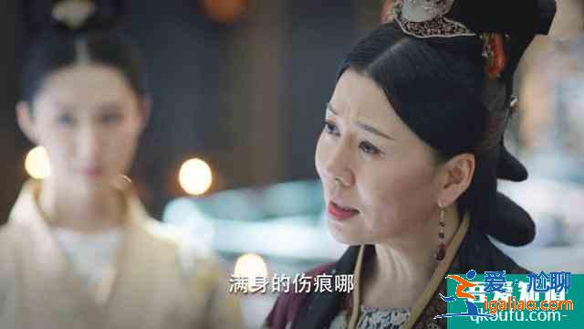 锦绣南歌：骊歌初见太妃，一眼识破太妃的心思，骊歌一脸淡定？