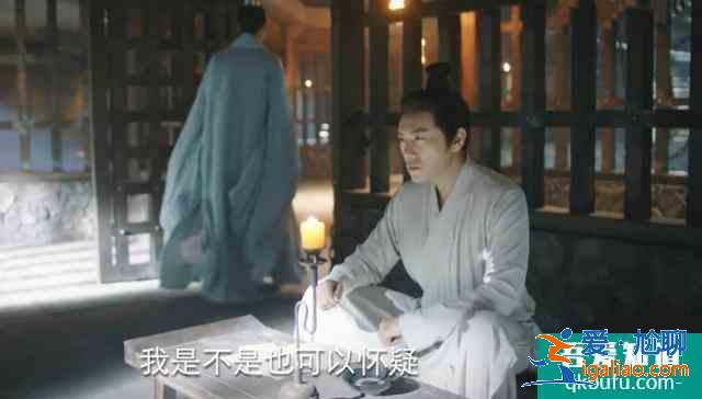 锦绣南歌：骊歌初见太妃，一眼识破太妃的心思，骊歌一脸淡定？
