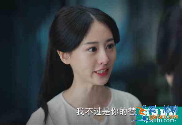 《锦绣南歌》二小姐沈乐清：一个刷存在感的青少年罪犯？
