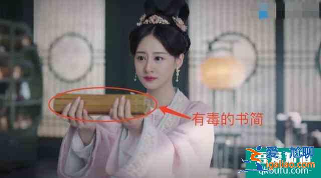 《锦绣南歌》热度第一！反套路剧情爽到炸，李沁手撕绿茶A爆了？