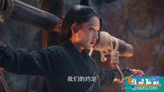 《锦绣南歌》陆远结局：一心谋反想自己做皇帝，最终被杀咎由自取？