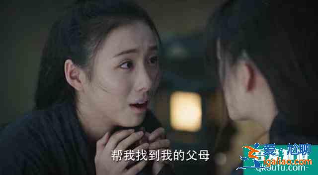 《锦绣南歌》热度第一！反套路剧情爽到炸，李沁手撕绿茶A爆了？