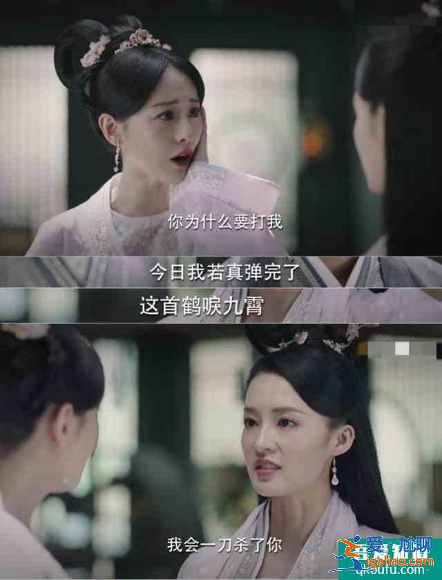 《锦绣南歌》热度第一！反套路剧情爽到炸，李沁手撕绿茶A爆了？