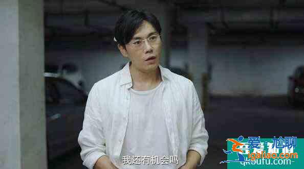 秦昊担当男主的《锦绣南歌》为何没达到预期？章子怡点评一语中的？