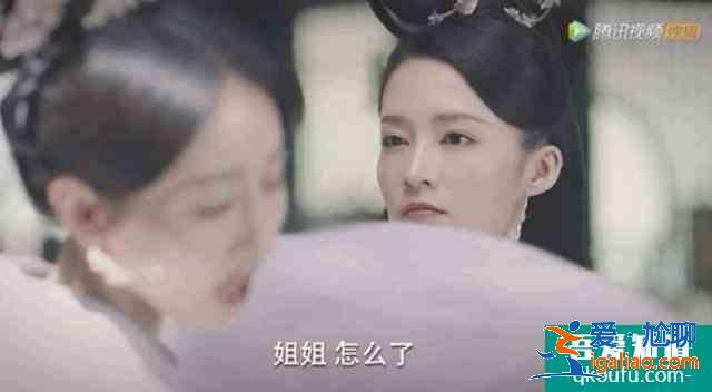《锦绣南歌》热度第一！反套路剧情爽到炸，李沁手撕绿茶A爆了？