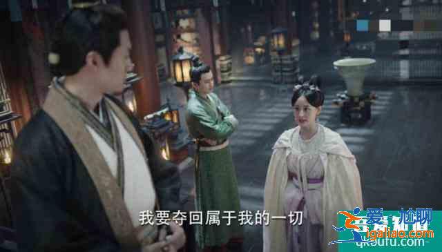 《锦绣南歌》热度第一！反套路剧情爽到炸，李沁手撕绿茶A爆了？
