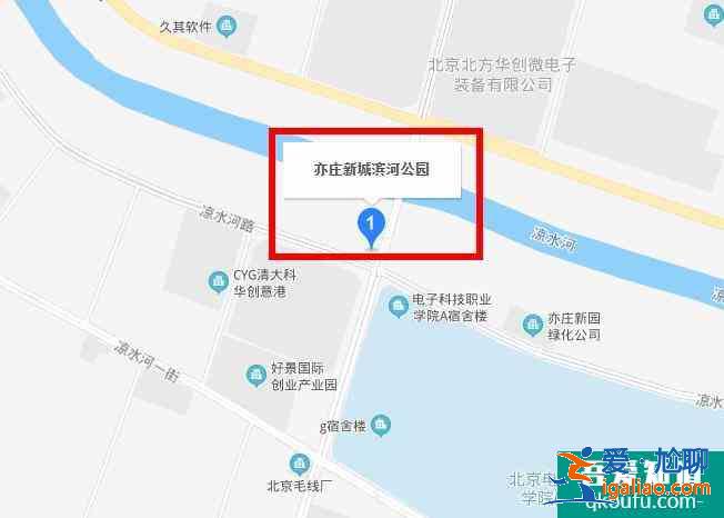 亦庄滨河森林公园骑自行车怎么样？