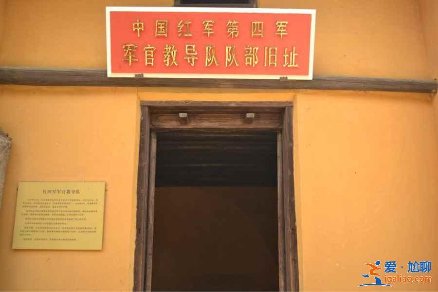 井冈山景点有哪些，井冈山有哪些必看景点，井冈山旅游攻略？