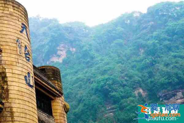 2021成都天台山景区清明节有哪些活动？