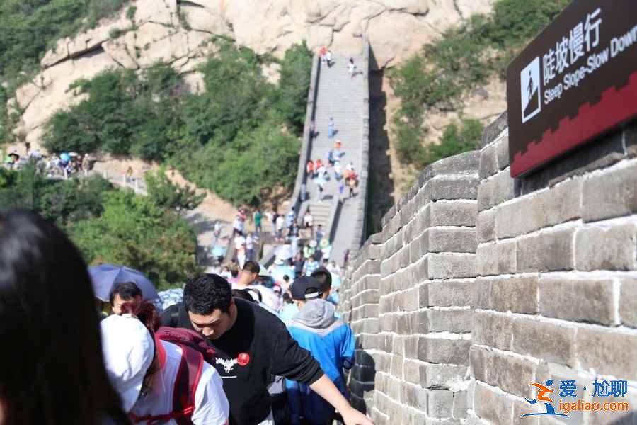 去八达岭长城旅游要花多少钱，八达岭长城怎么玩最好？