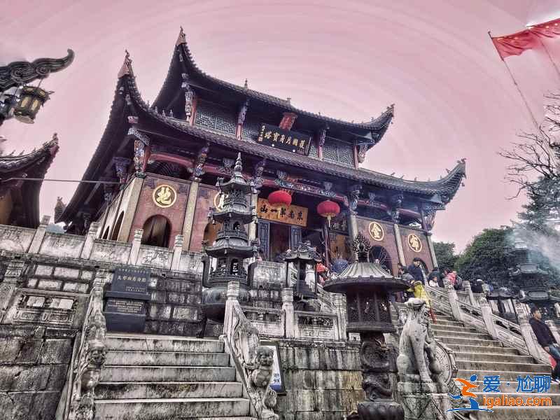 九华山一日游去哪玩，九华山一日游玩什么，九华山一日游玩攻略？