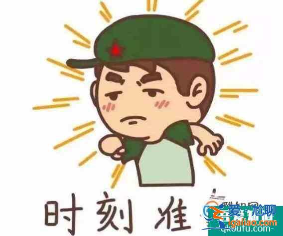 新初一分班考试主要考哪些内容？