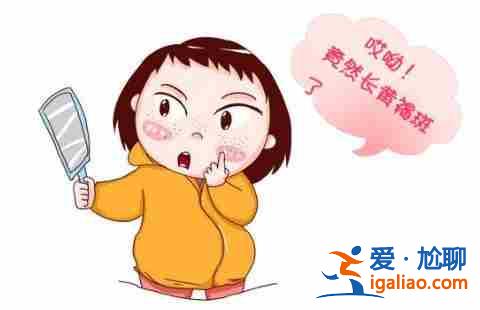 分享给大家中国助孕机构「贴心服务」？