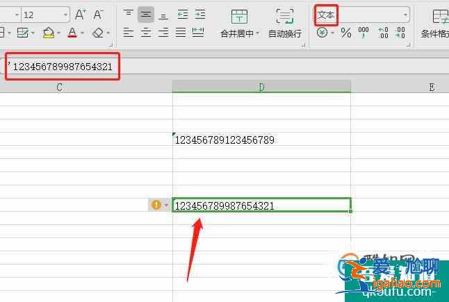 为什么Excel输入的数字会变成0，如何修改？？