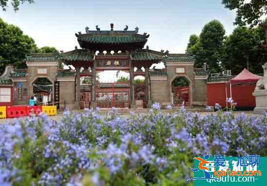 2021佛山祖庙博物馆门票多少钱 祖庙博物馆开放了吗？