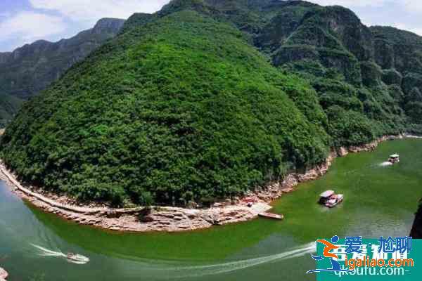 2021青天河风景区门票价格？